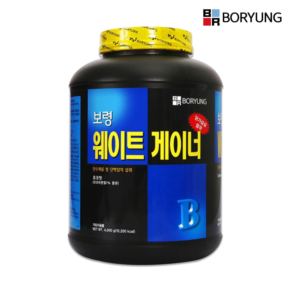 보령 웨이트 게이너 4KG (초코맛)