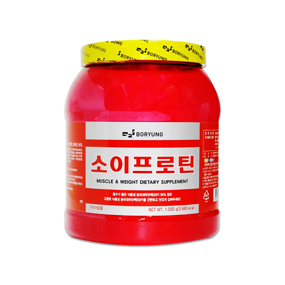 보령 소이프로틴 1KG