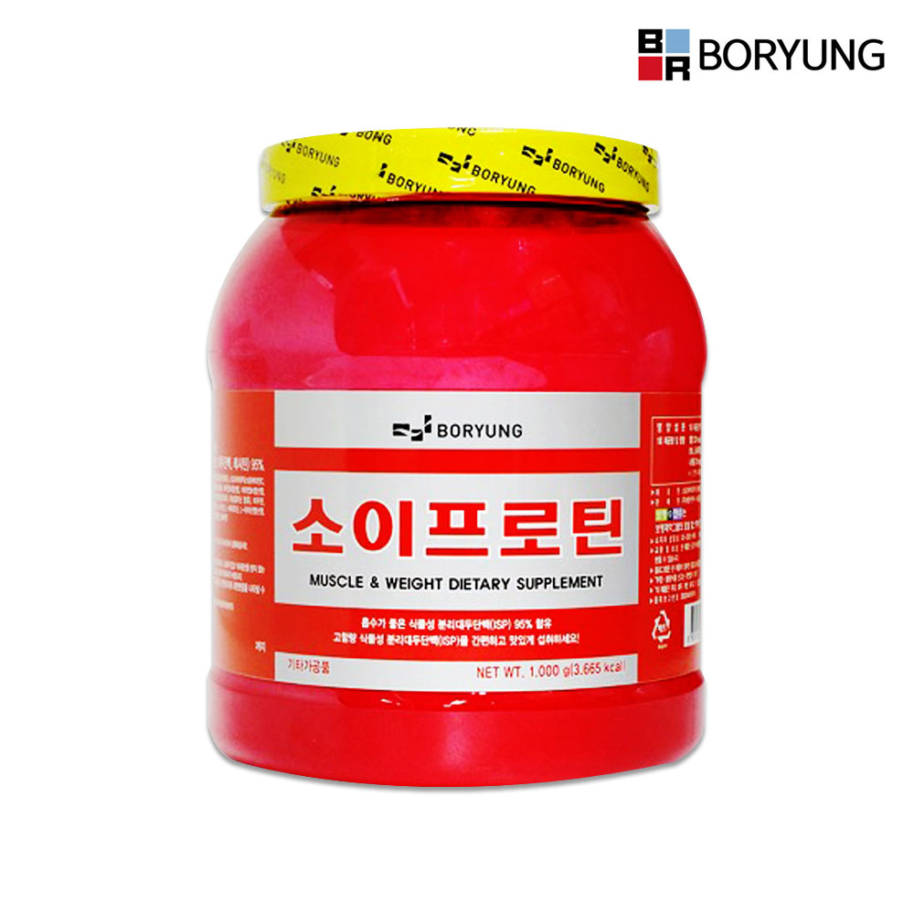 보령 소이프로틴 1KG