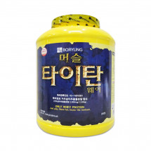 보령 머슬 타이탄 웨이 2.5KG (초코맛)