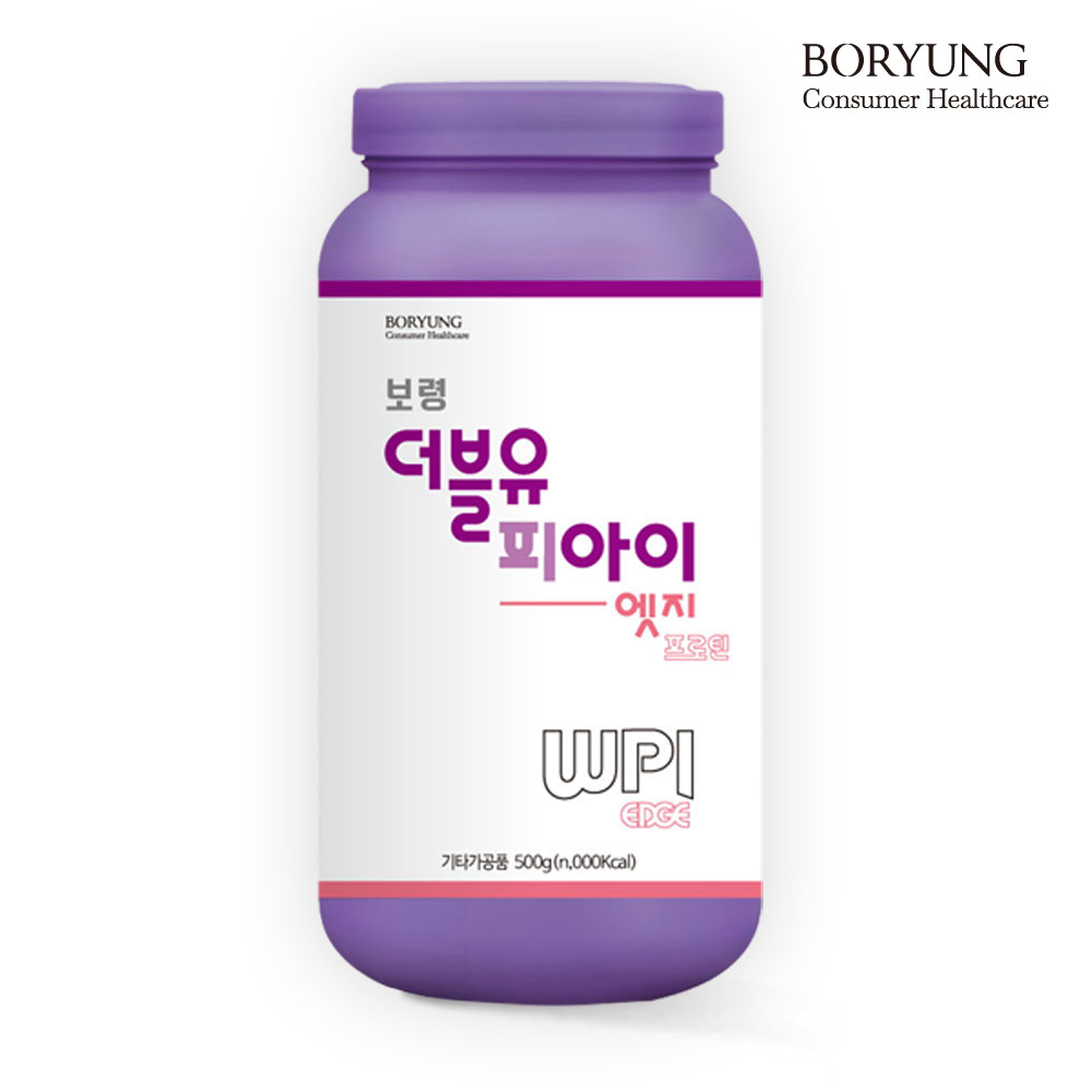 보령 WPI 엣지 500g